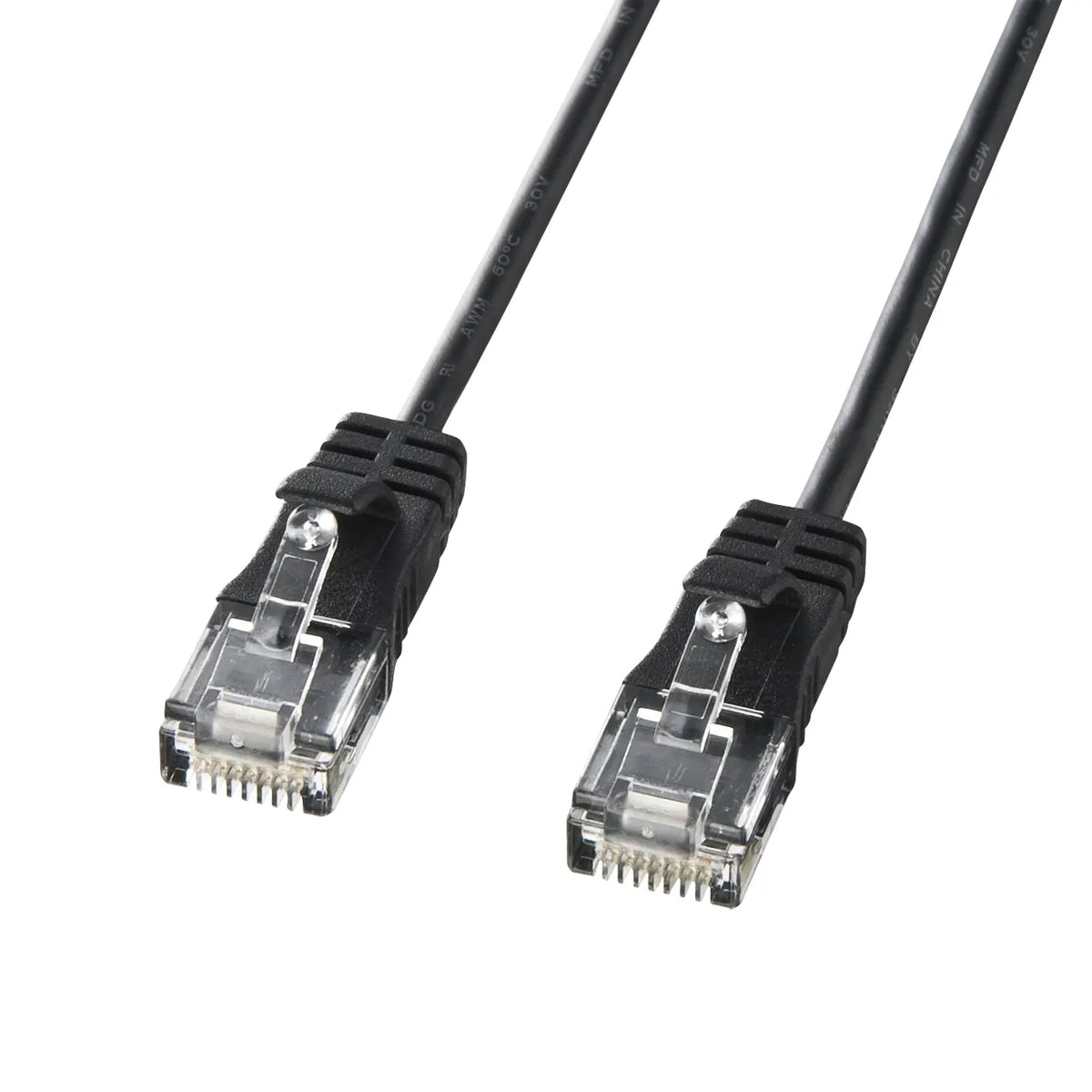 Category 6 compliant ultra-thin LAN cable (black, 1m) KB-SL6-01BK