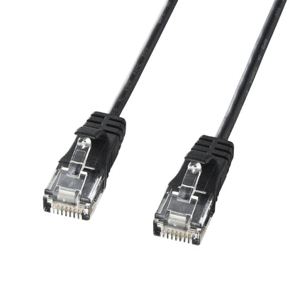 Category 6 compliant ultra-thin LAN cable (black, 1m) KB-SL6-01BK