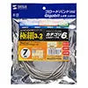 Category 6 compliant ultra-thin LAN cable (light gray, 7m) KB-SL6-07