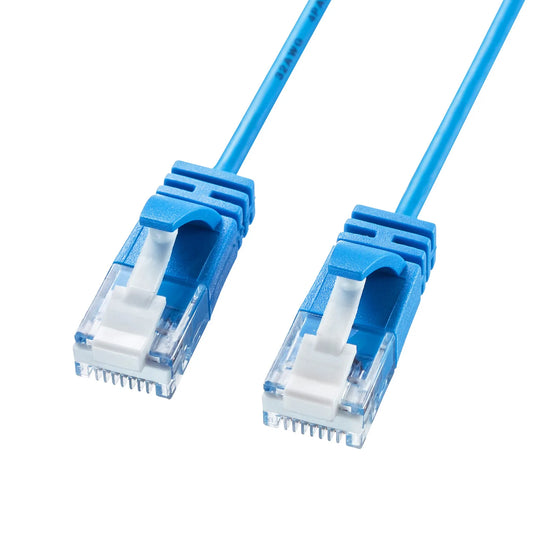 Category 6A Ultra-Thin LAN Cable KB-SL6A-01BL