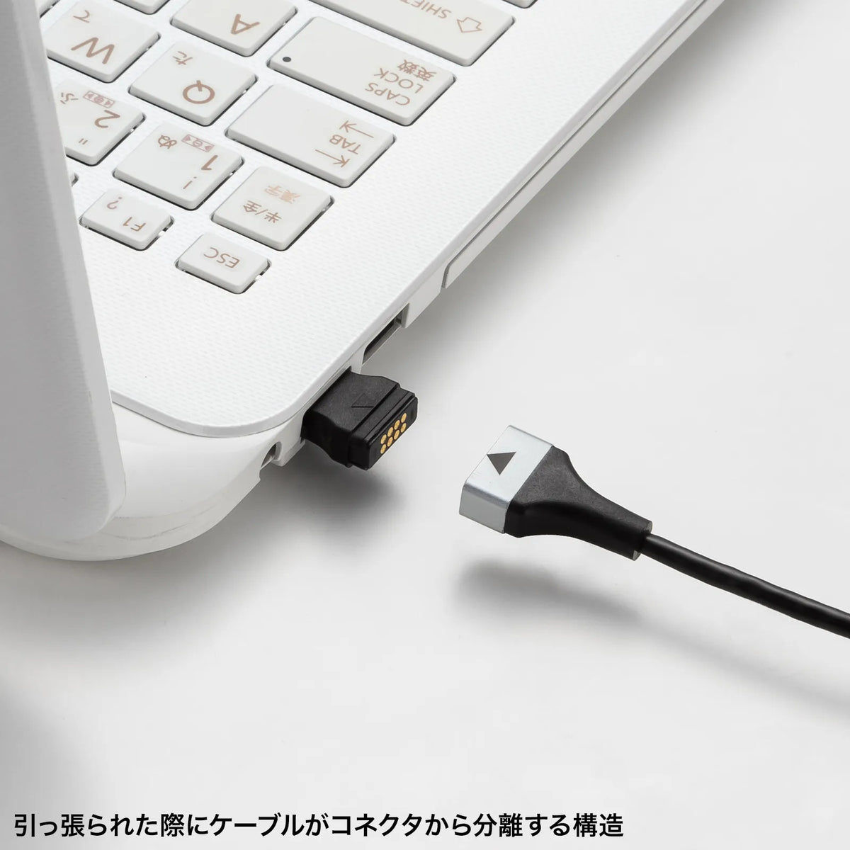 Breakaway CAT6A LAN Cable (Magnetic, Slim) KB-SL6ABA-05BK