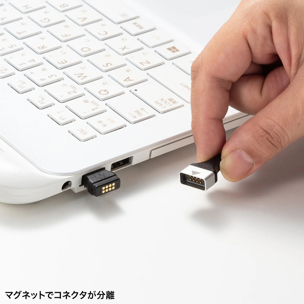 ブレイクアウェイCAT6A LANケーブル（マグネット、スリム） KB-SL6ABA-10BK