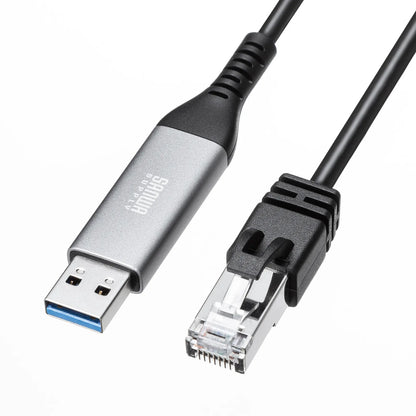 USB A to LAN conversion cable (Gigabit compatible, 3m) KB-SL6ALAN03BK