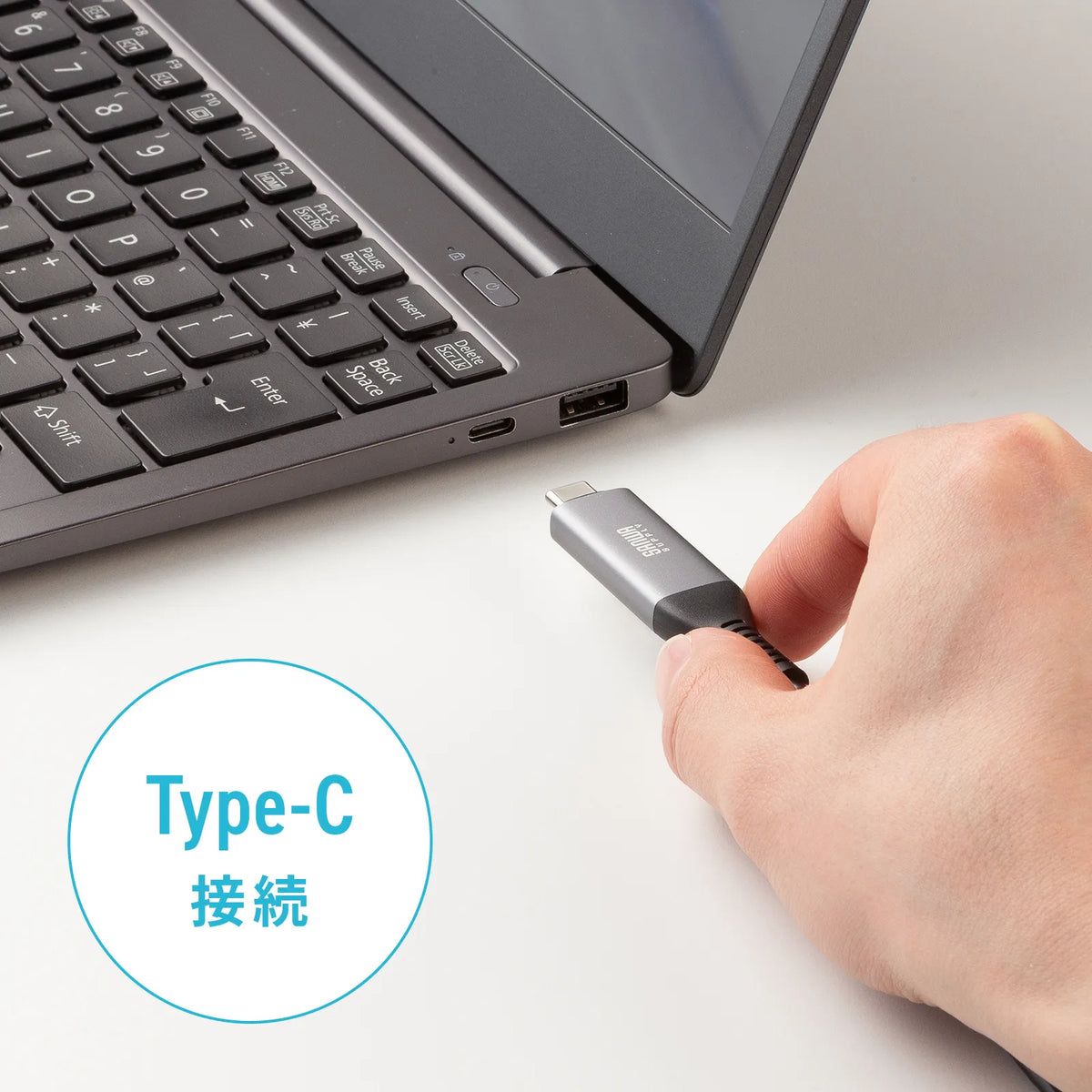 USB Type-C LAN変換ケーブル（Gigabit対応・1m） KB-SL6CLAN01BK