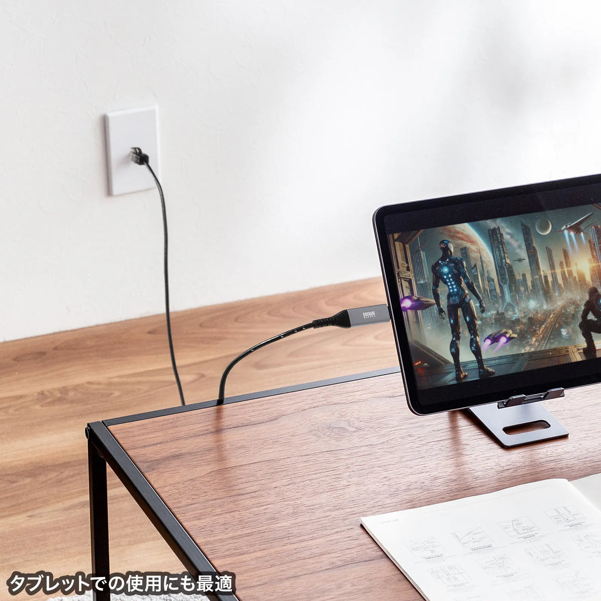 USB Type-C LAN変換ケーブル（Gigabit対応・1m） KB-SL6CLAN01BK