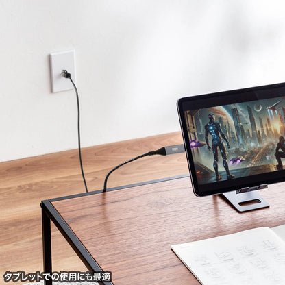 USB Type-C LAN変換ケーブル（Gigabit対応・1m） KB-SL6CLAN01BK