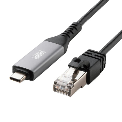 USB Type-C to LAN conversion cable (Gigabit compatible, 2m) KB-SL6CLAN02BK