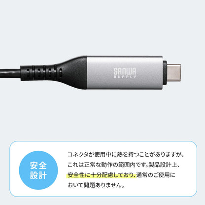 USB Type-C to LAN conversion cable (Gigabit compatible, 2m) KB-SL6CLAN02BK