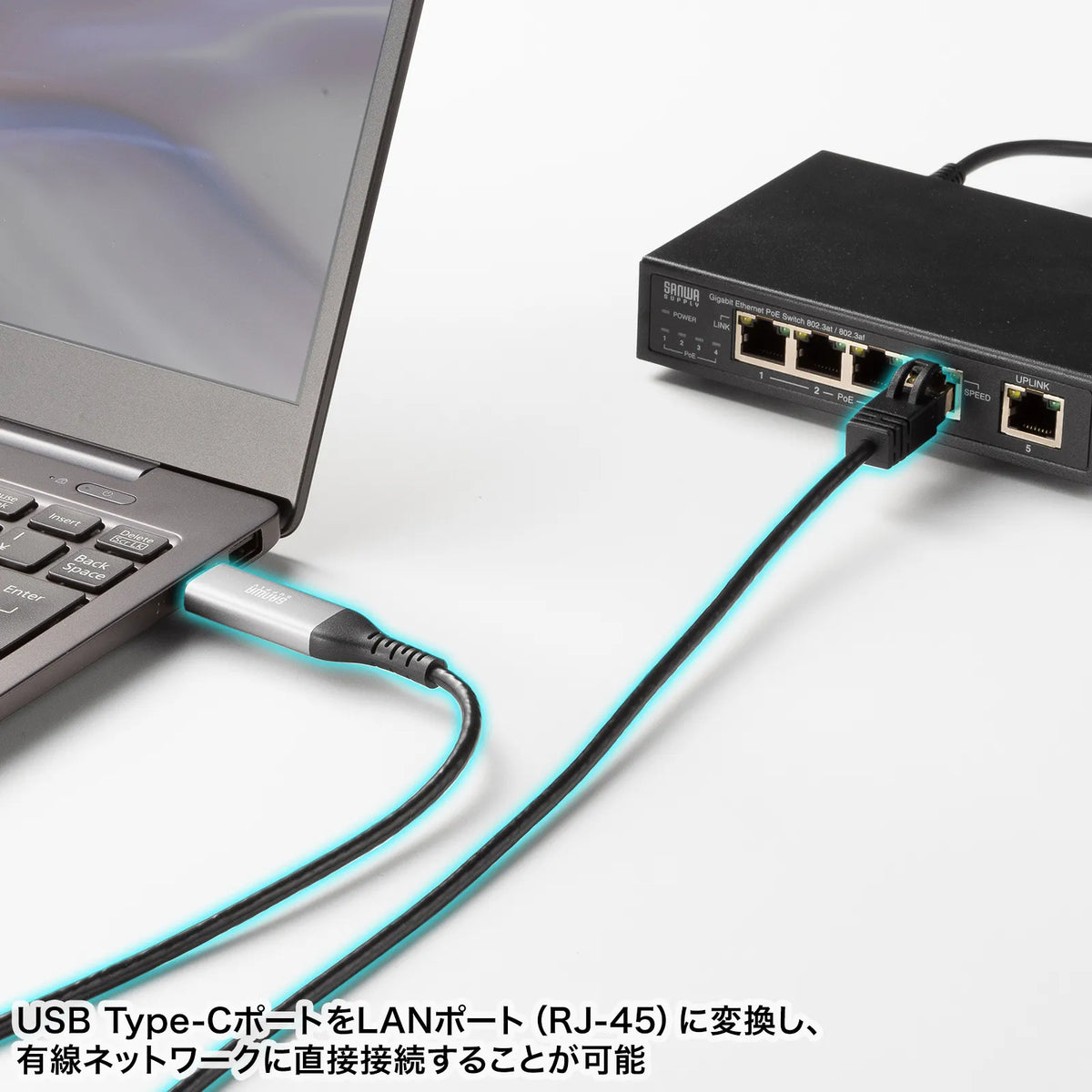 USB Type-C to LAN conversion cable (Gigabit compatible, 5m) KB-SL6CLAN05BK