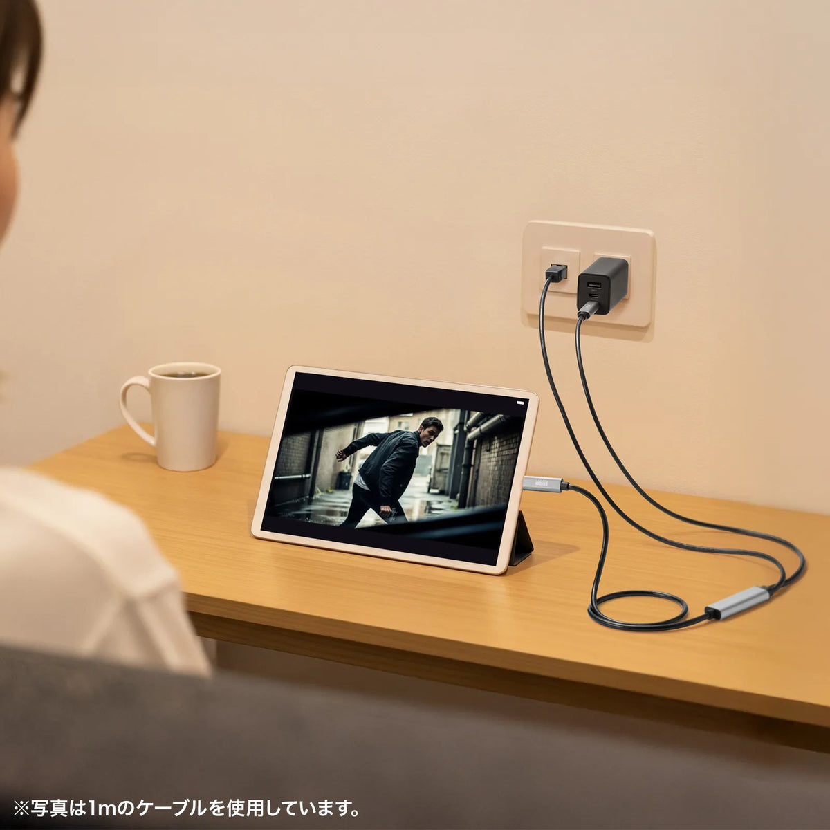 急速充電対応 USB Type-C LAN変換ケーブル（Gigabit対応・PD100W・2m） KB-SL6CLANPD2BK