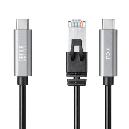急速充電対応 USB Type-C LAN変換ケーブル（Gigabit対応・PD100W・2m） KB-SL6CLANPD2BK
