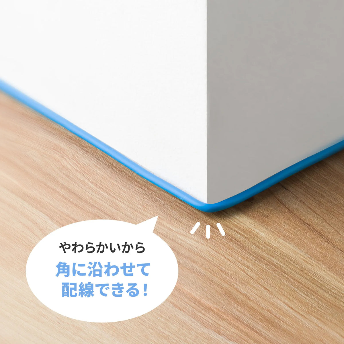 カテゴリ6LANケーブル（スリム、やわらか、ツメ折れ防止コネクタ） KB-SL6YS-01BL