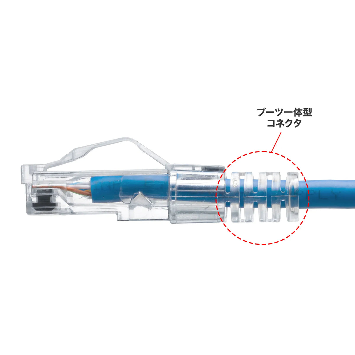 カテゴリ6LANケーブル（スリム、やわらか、ツメ折れ防止コネクタ） KB-SL6YS-01BL