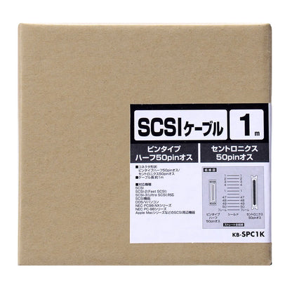 SCSI cable KB-SPC1K