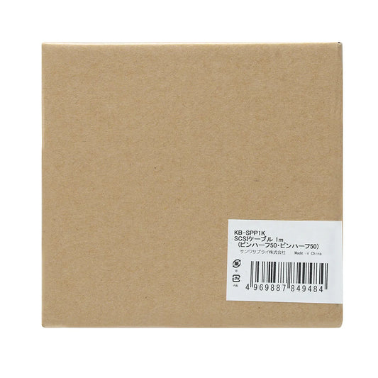 SCSI cable KB-SPP1K