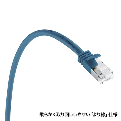 ツメ折れ防止カテゴリ5eSTPLANケーブル KB-STPTS-01BL