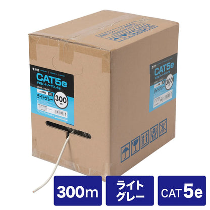 Category 5e UTP solid core cable only KB-T5-CB300N