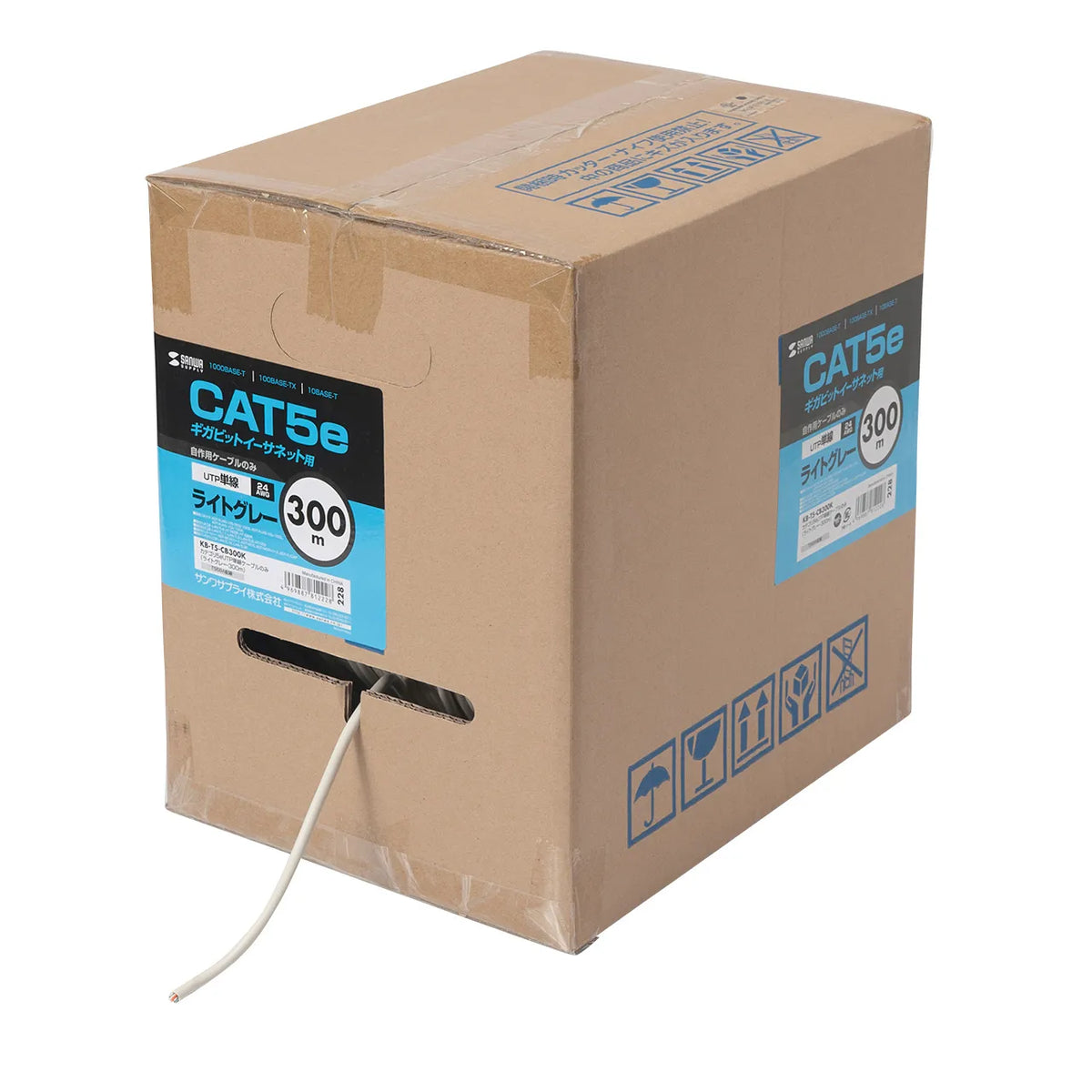 Category 5e UTP solid core cable only KB-T5-CB300N