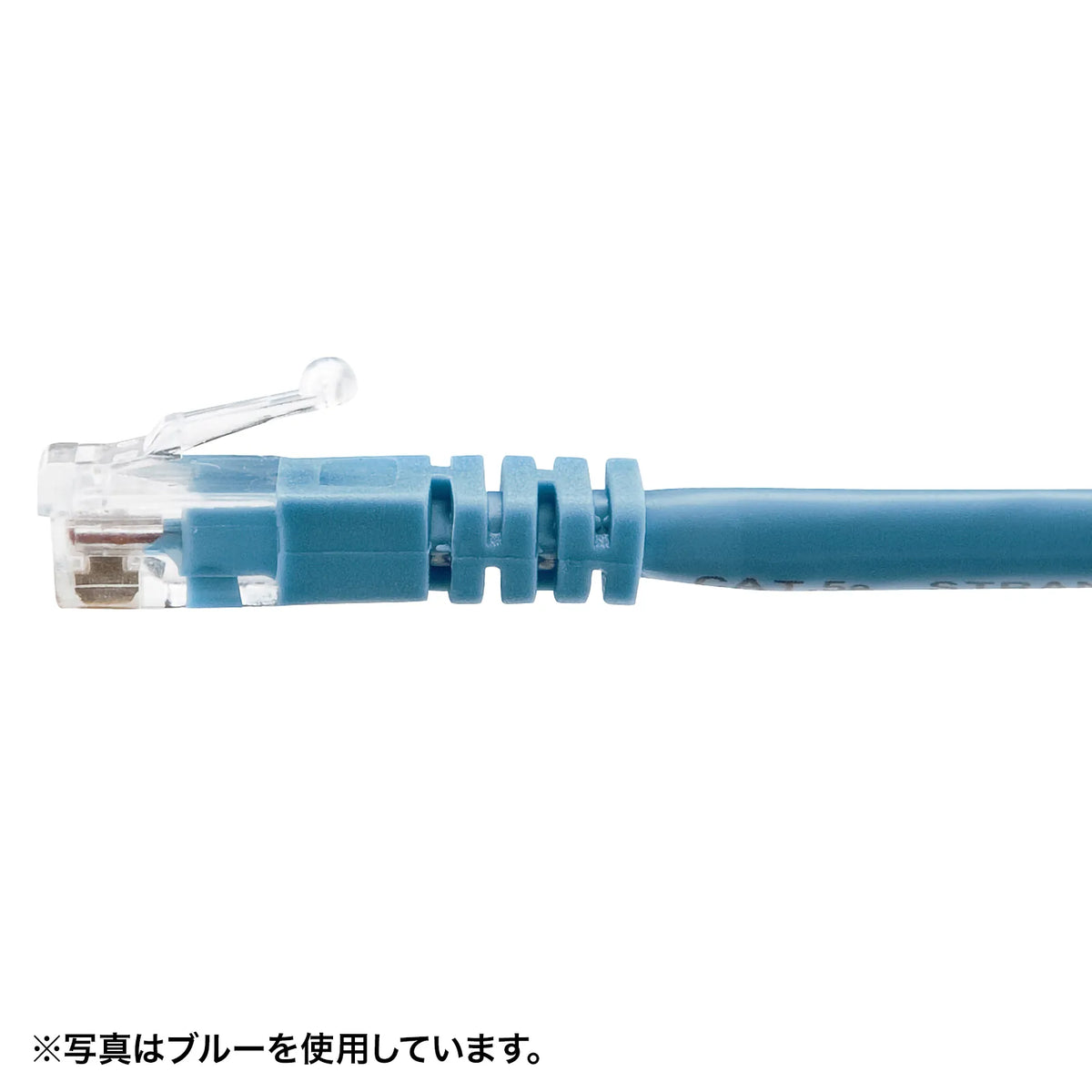 エンハンスドカテゴリ5単線LANケーブル KB-T5T-05YN