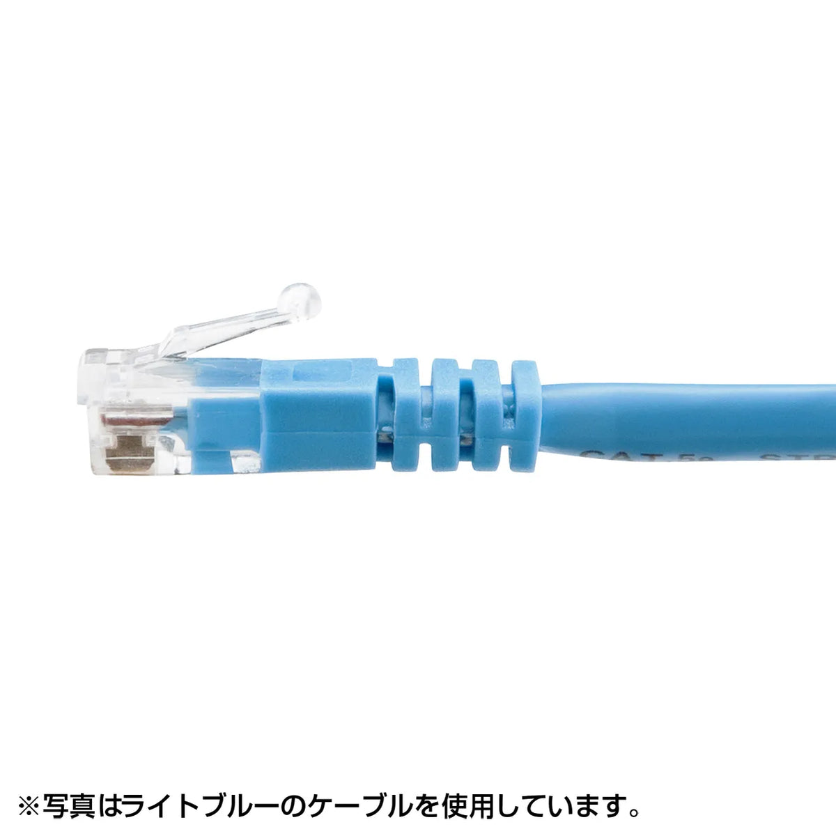Enhanced Category 5 Stranded LAN Cable KB-T5Y-01N