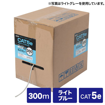 Category 5e UTP stranded cable only KB-T5Y-CB300LBN