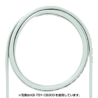 Category 5e UTP stranded cable only KB-T5Y-CB300LBN