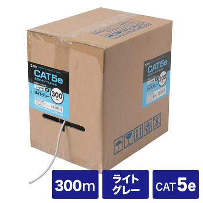 Category 5e UTP stranded cable only KB-T5Y-CB300N