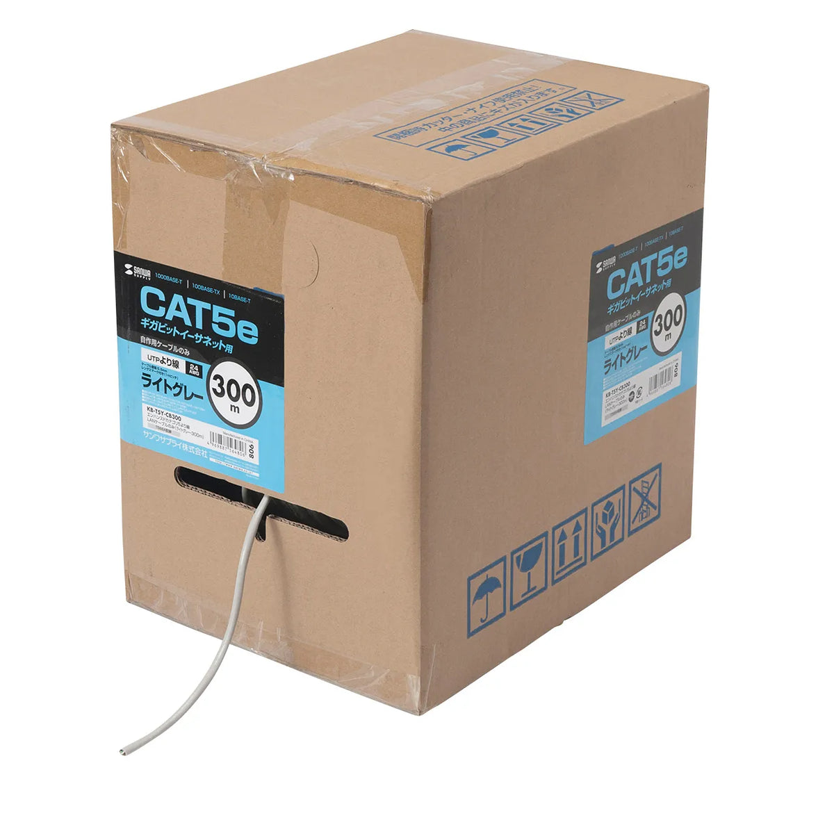 Category 5e UTP stranded cable only KB-T5Y-CB300N