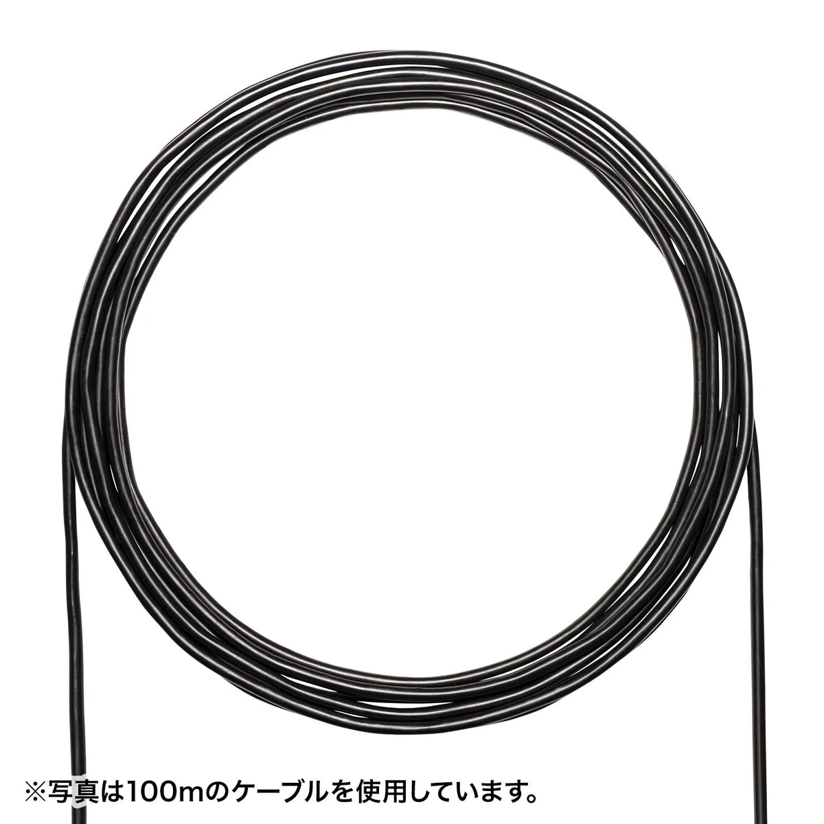 Category 6A Outdoor LAN Cable Only KB-T6AAD-CB300BKN