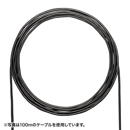 Category 6A Outdoor LAN Cable Only KB-T6AAD-CB300BKN