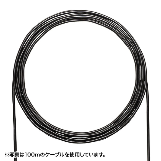 Category 6A Outdoor LAN Cable Only KB-T6AAD-CB300BKN