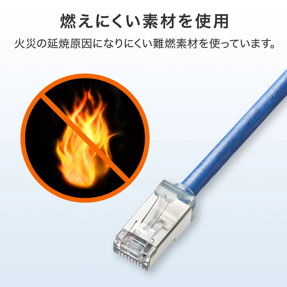 Category 6A STP LAN Cable (Ultra Short Boot) KB-T6ASB-01BL