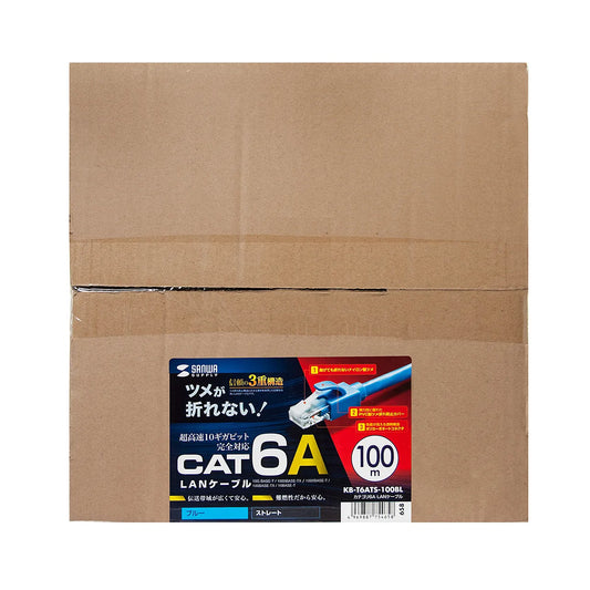 Category 6A LAN Cable KB-T6ATS-100BL