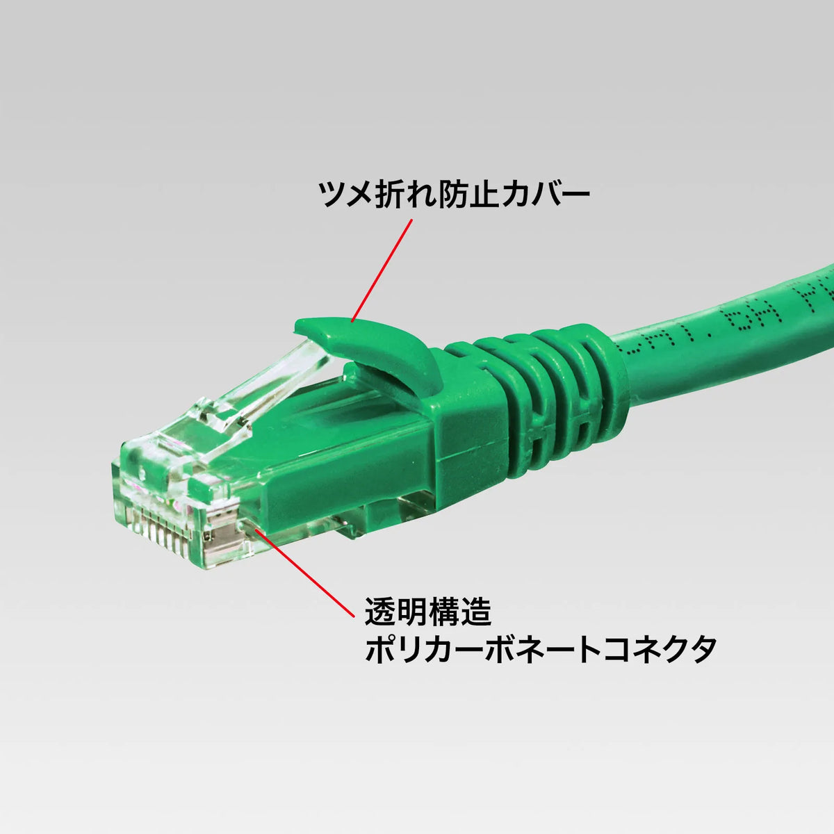 Category 6A Stranded LAN Cable KB-T6AY-01G
