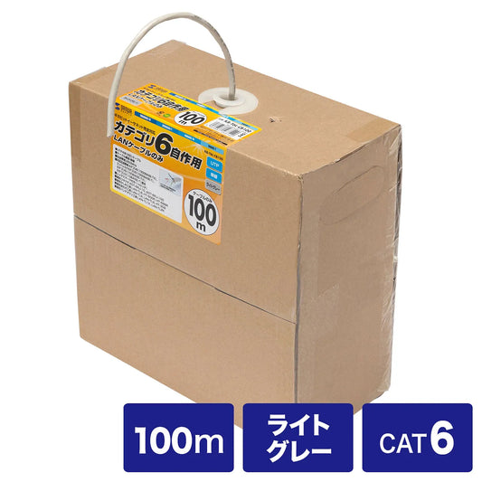Category 6 UTP solid core cable only KB-T6L-CB100N