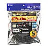 PoE CAT6 LAN cable (5m) KB-T6POE-05BK