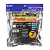 PoE CAT6 LAN cable (7m) KB-T6POE-07BK