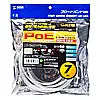 PoECAT6LANケーブル KB-T6POE-07