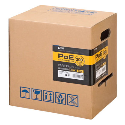 POEカテゴリ6LANケーブルのみ200m KB-T6POE-CB200