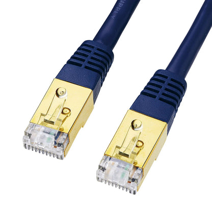 Category 7 LAN Cable 1m KB-T7-01NVN