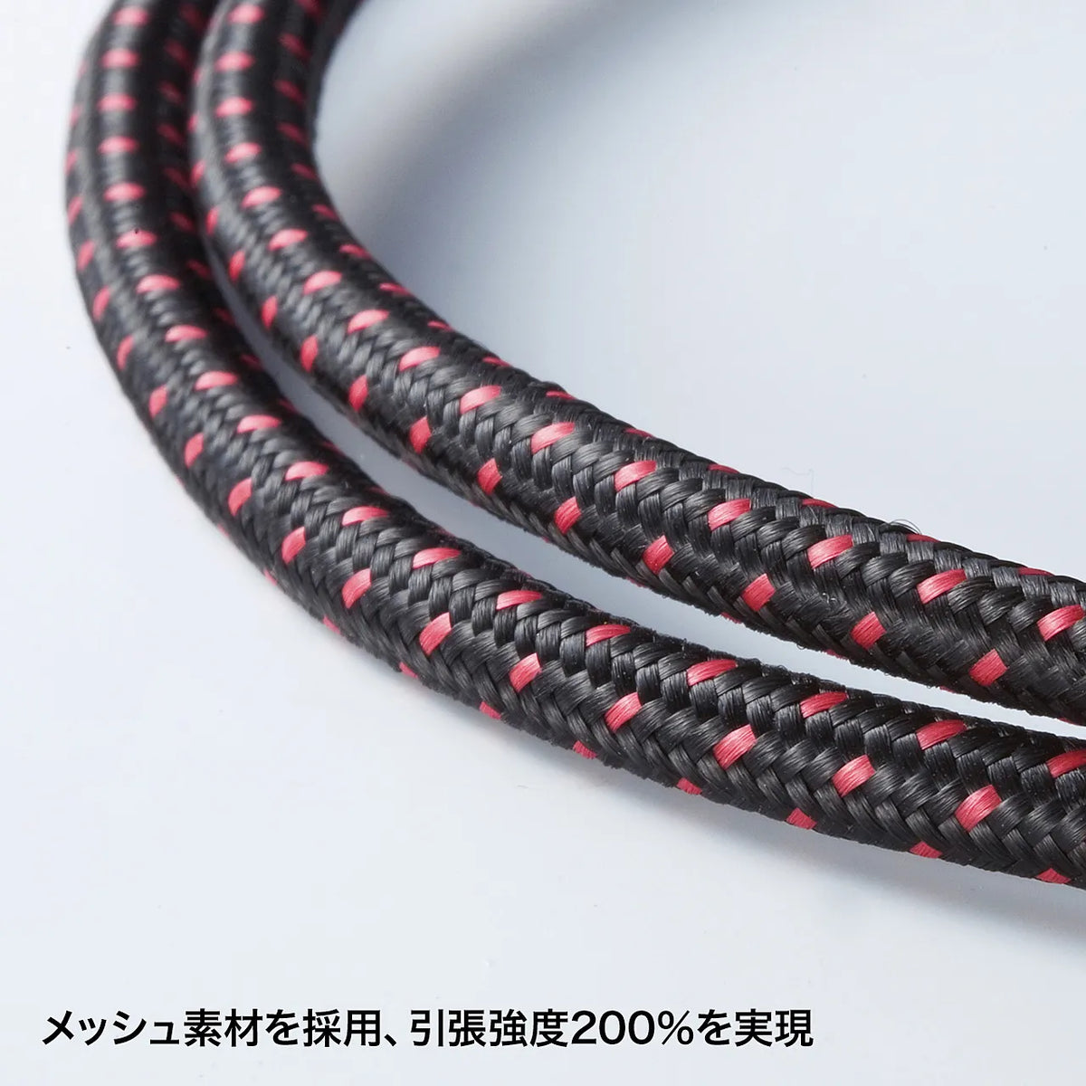 Category 7 Slim Mesh LAN Cable with Anti-Snag Connector KB-T7ME-01BKR