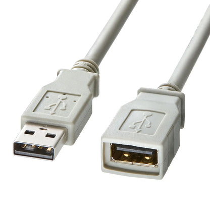 USB extension cable KB-USB-E1K2