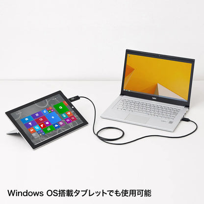 ドラッグ＆ドロップ対応USB3.0リンクケーブル(Mac/Windows対応） KB-USB-LINK4