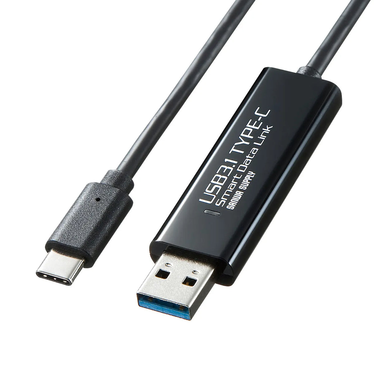 ドラッグ＆ドロップ対応Type-Cリンクケーブル（Mac/Windows対応） KB-USB-LINK5
