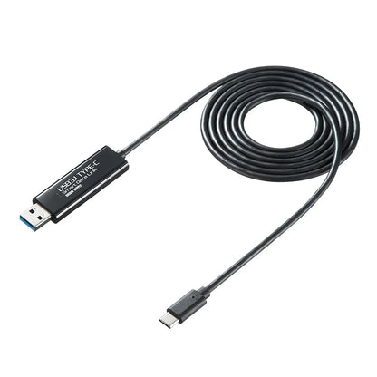 ドラッグ＆ドロップ対応Type-Cリンクケーブル（Mac/Windows対応） KB-USB-LINK5