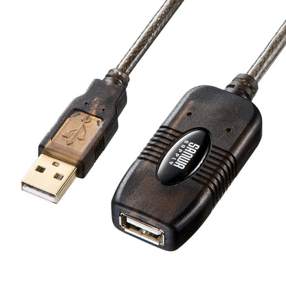 5m Extension USB Active Repeater Cable KB-USB-R205N