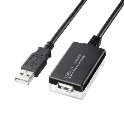12m Extension USB 2.0 Active Repeater Cable KB-USB-R212N