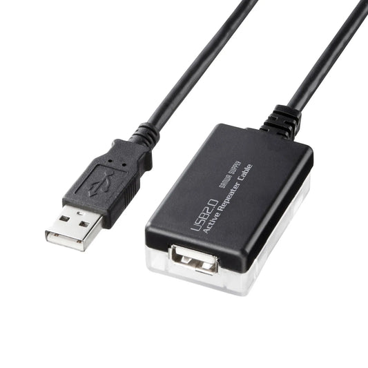 12m Extension USB 2.0 Active Repeater Cable KB-USB-R212N