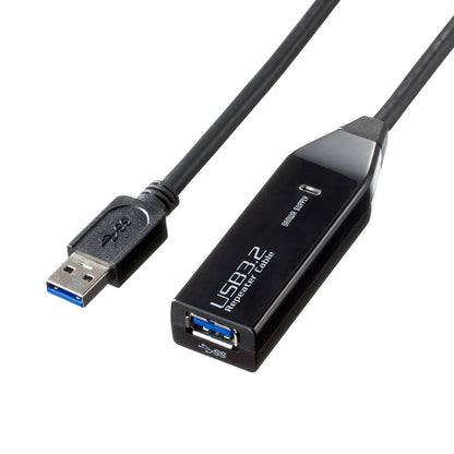 3m Extension USB 3.2 Active Repeater Cable KB-USB-R303N