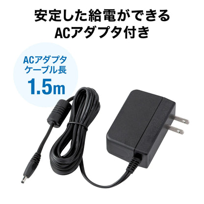 3m Extension USB 3.2 Active Repeater Cable KB-USB-R303N